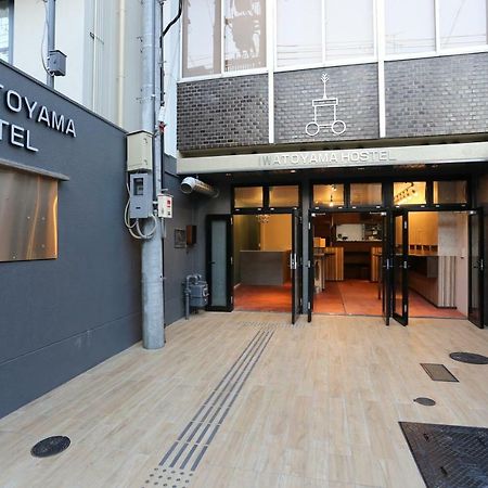 Iwatoyama Hostel Kyoto Eksteriør bilde