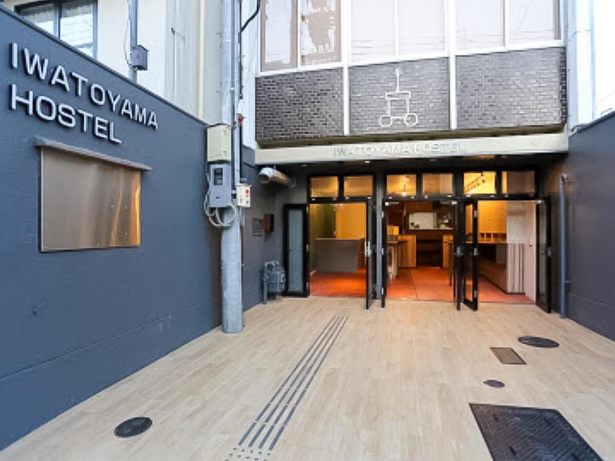 Iwatoyama Hostel Kyoto Eksteriør bilde