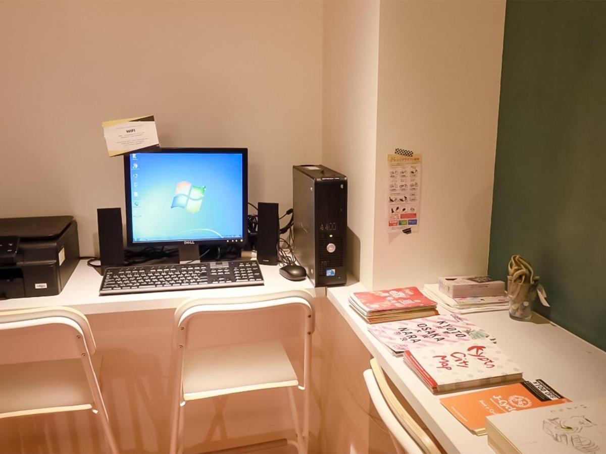 Iwatoyama Hostel Kyoto Eksteriør bilde