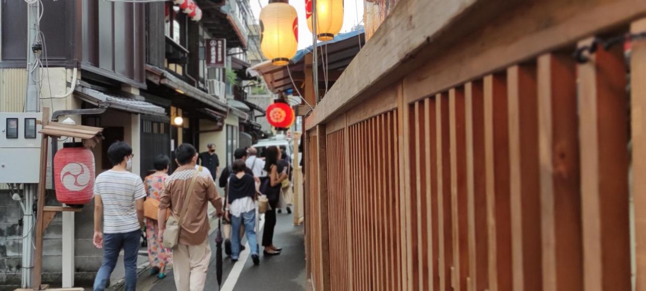 Iwatoyama Hostel Kyoto Eksteriør bilde