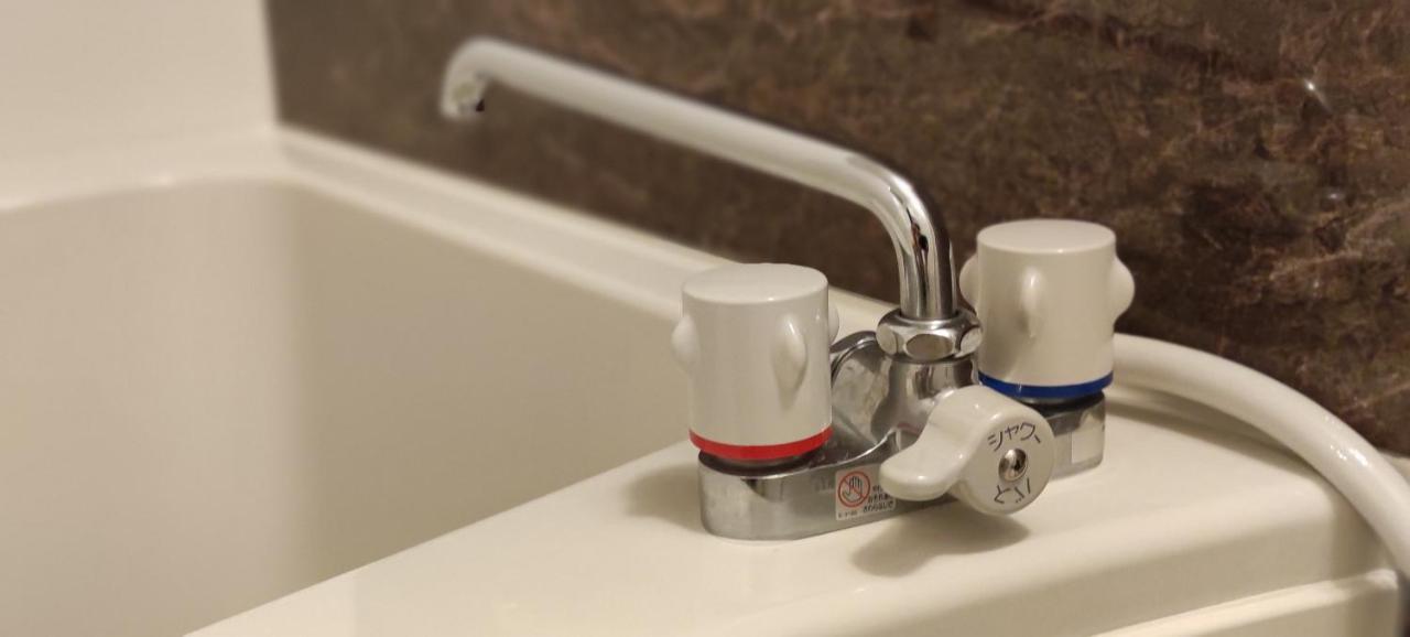 Iwatoyama Hostel Kyoto Eksteriør bilde