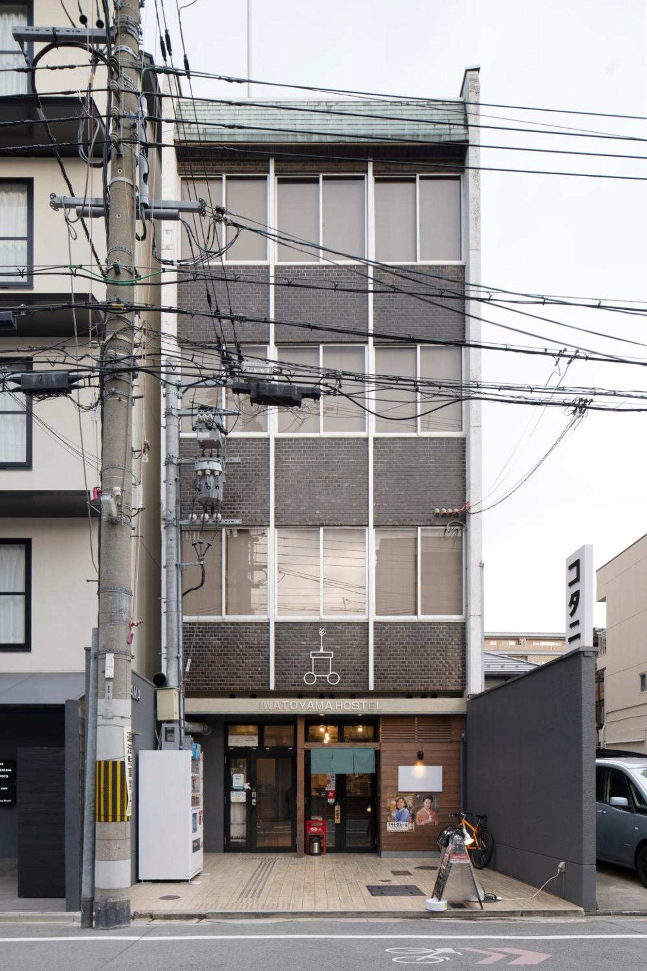 Iwatoyama Hostel Kyoto Eksteriør bilde