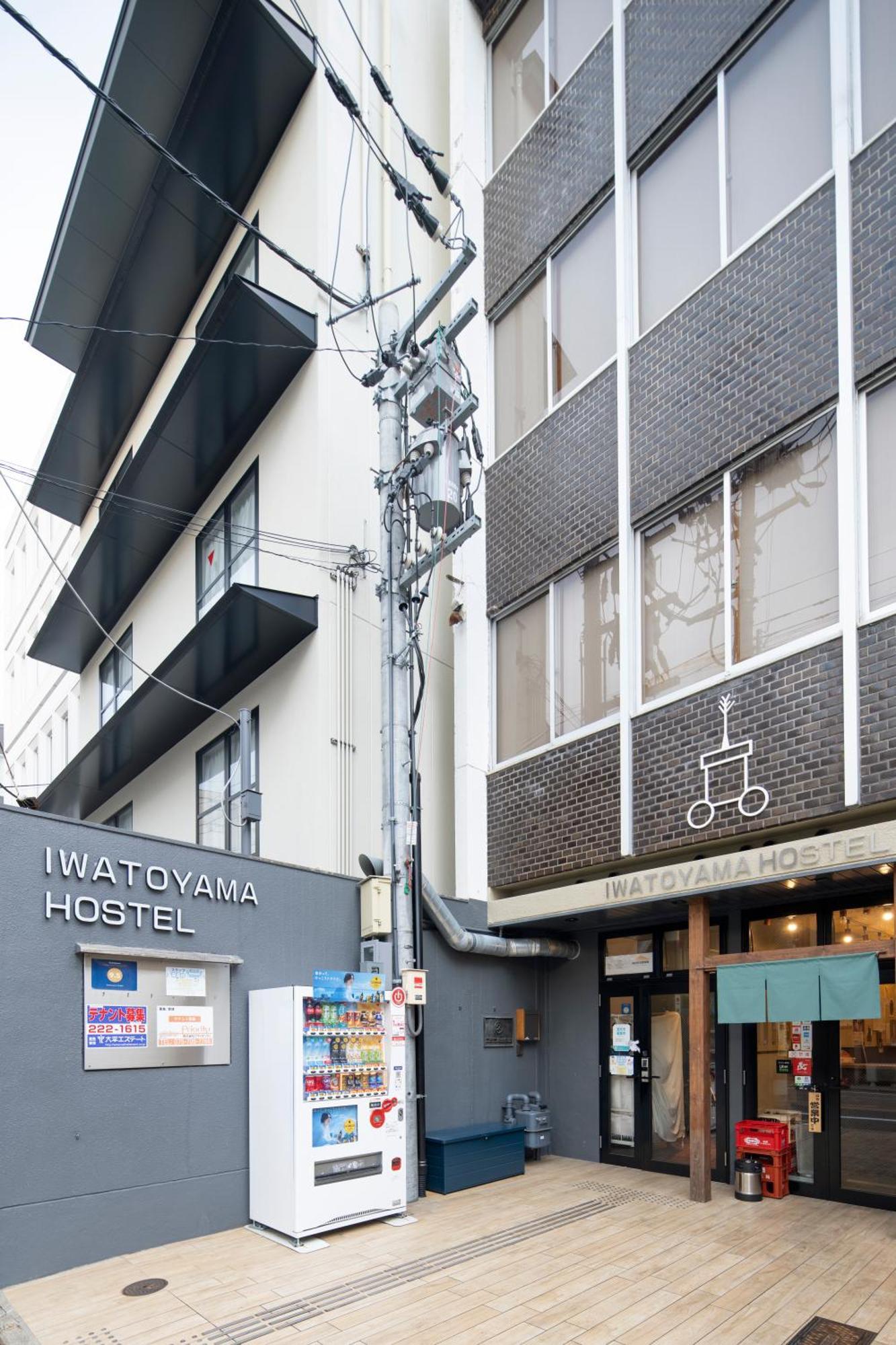 Iwatoyama Hostel Kyoto Eksteriør bilde