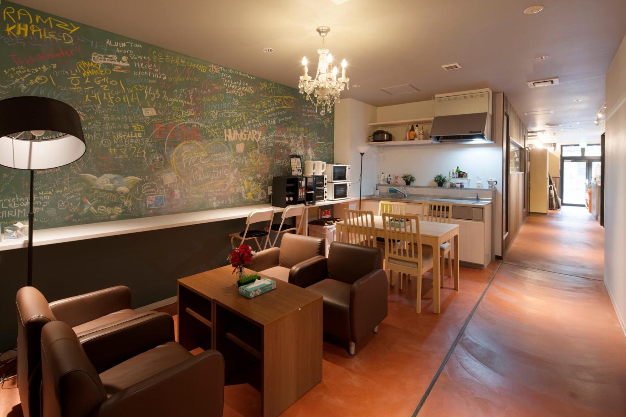 Iwatoyama Hostel Kyoto Eksteriør bilde