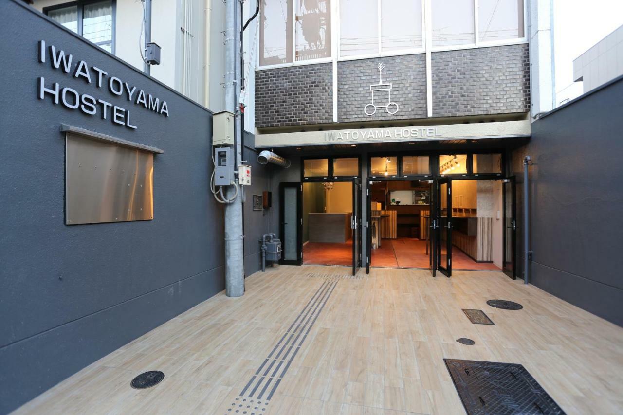 Iwatoyama Hostel Kyoto Eksteriør bilde